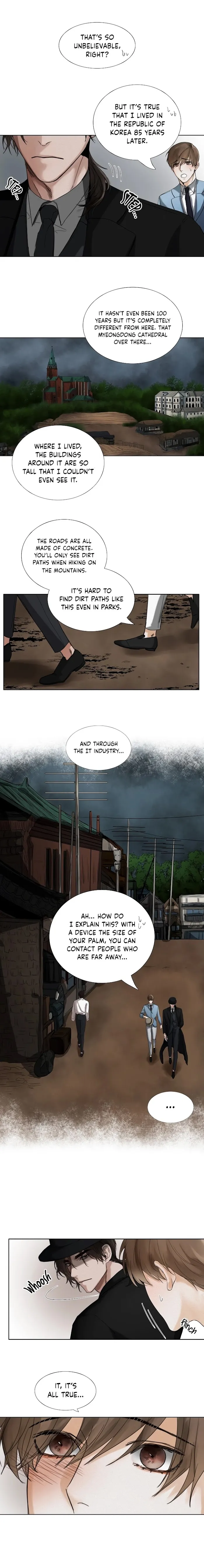 A Casual Friend - Chapter 14 Page 3
