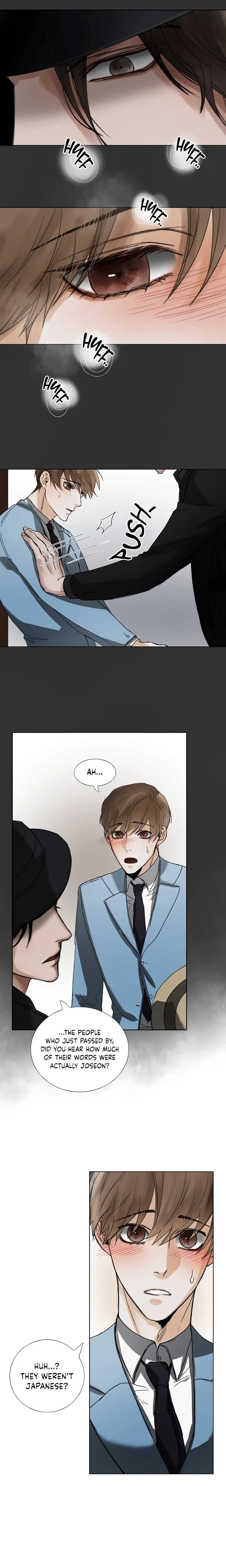 A Casual Friend - Chapter 14 Page 7