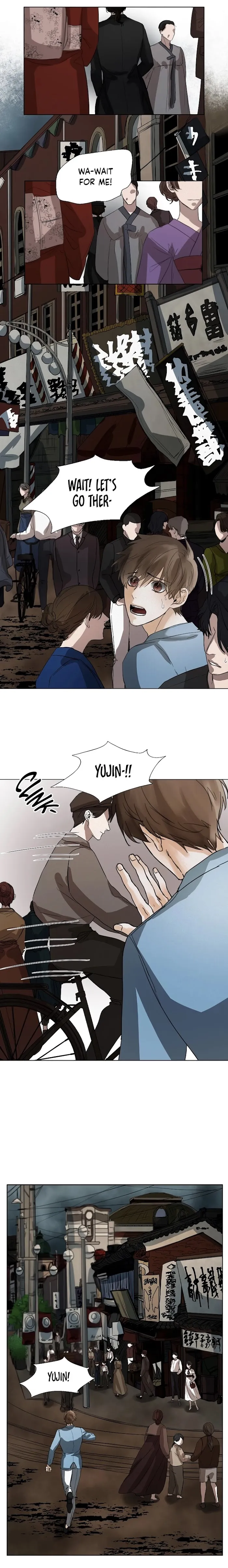 A Casual Friend - Chapter 14 Page 9