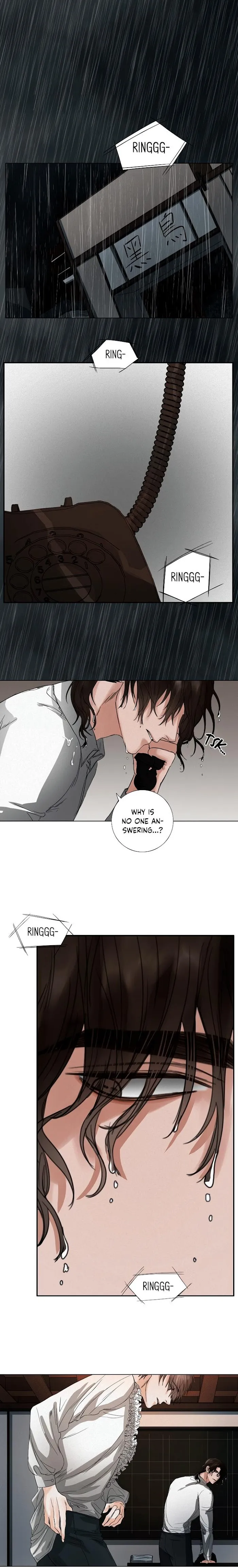 A Casual Friend - Chapter 16 Page 15