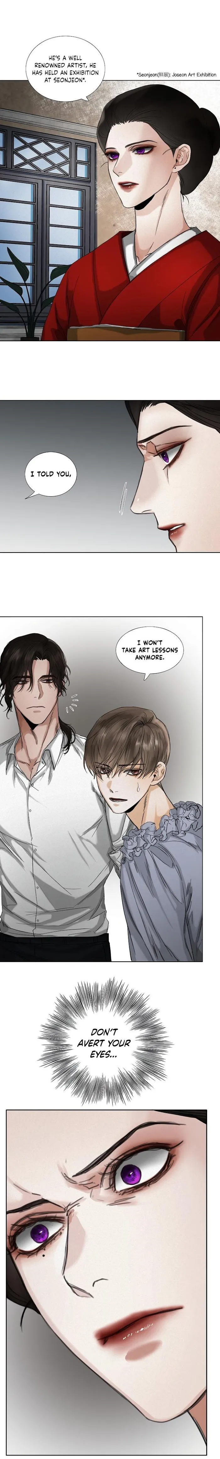 A Casual Friend - Chapter 18 Page 4