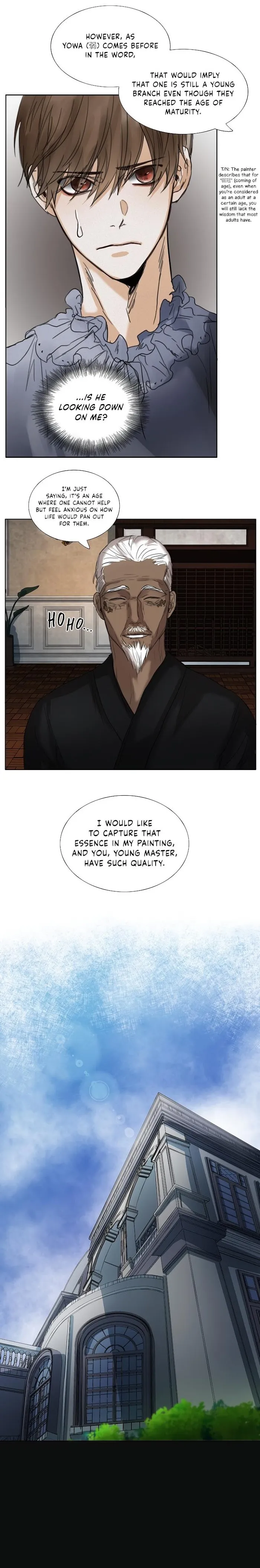 A Casual Friend - Chapter 18 Page 11
