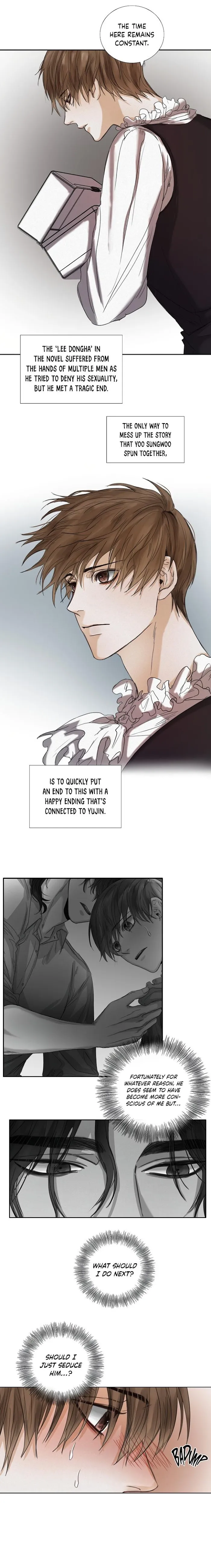 A Casual Friend - Chapter 19 Page 5