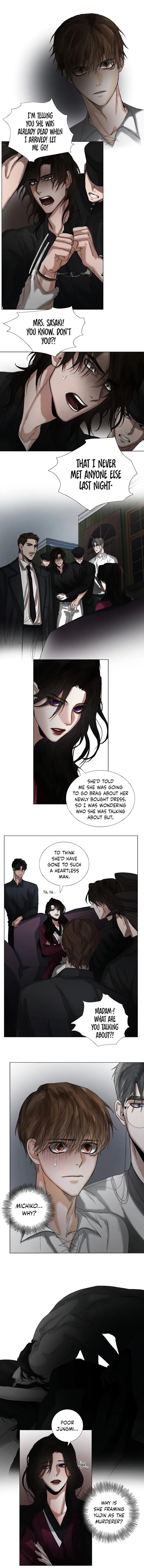 A Casual Friend - Chapter 23 Page 7