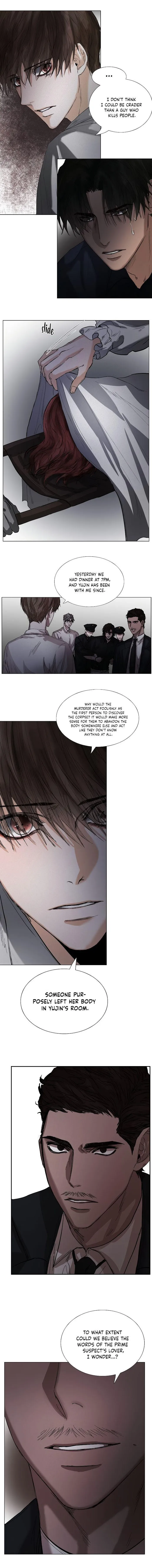 A Casual Friend - Chapter 24 Page 7