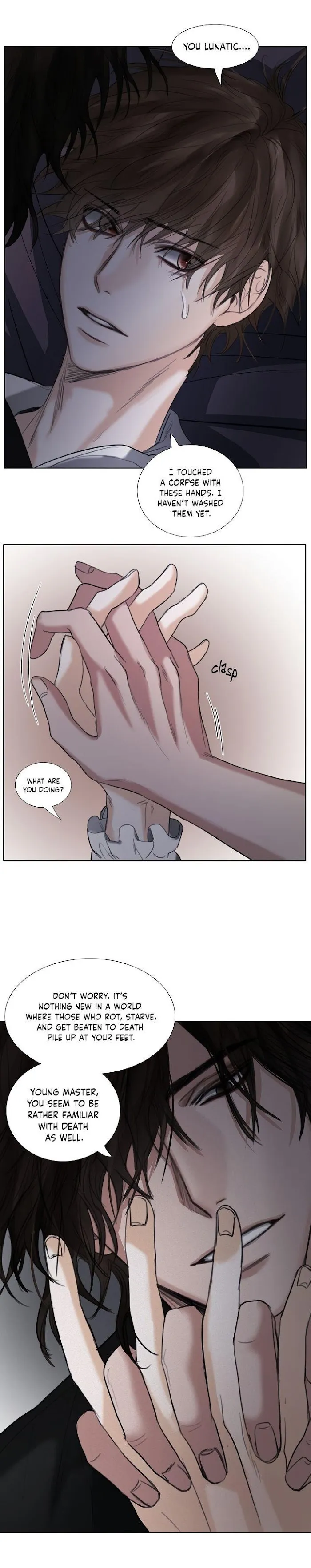 A Casual Friend - Chapter 25 Page 5