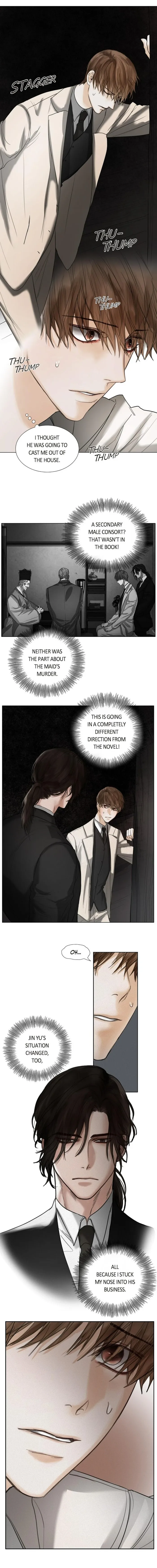 A Casual Friend - Chapter 27 Page 5