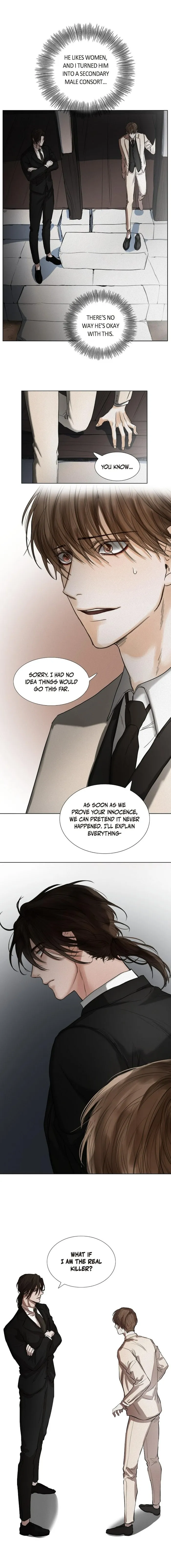 A Casual Friend - Chapter 27 Page 6