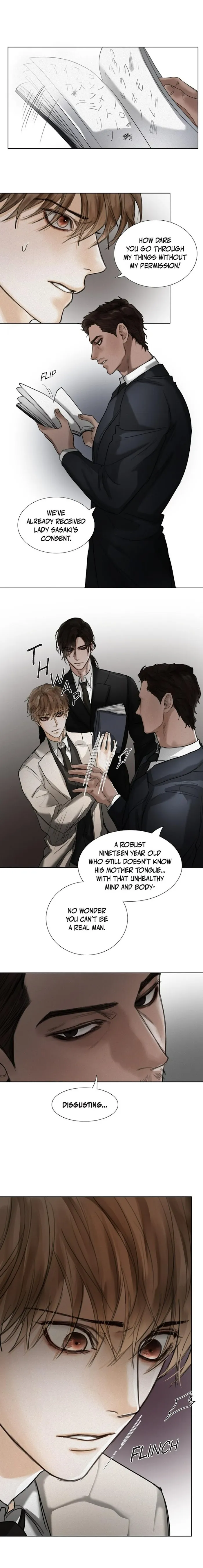 A Casual Friend - Chapter 28 Page 1