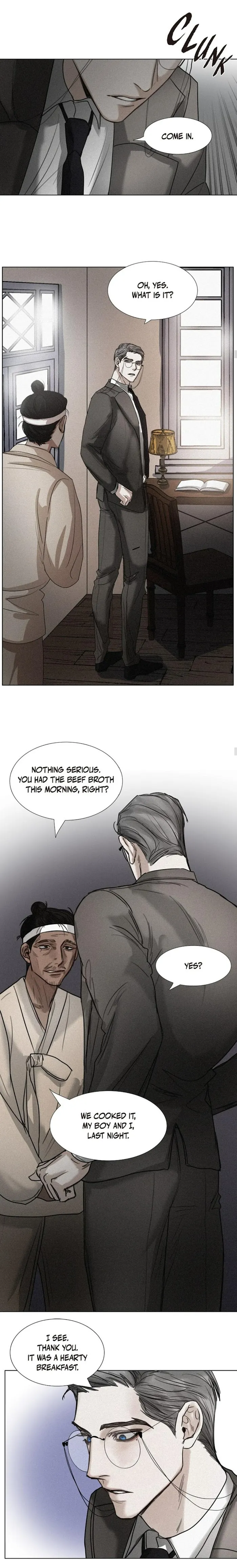 A Casual Friend - Chapter 29 Page 16