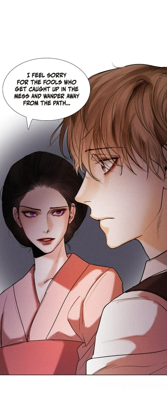 A Casual Friend - Chapter 30 Page 11