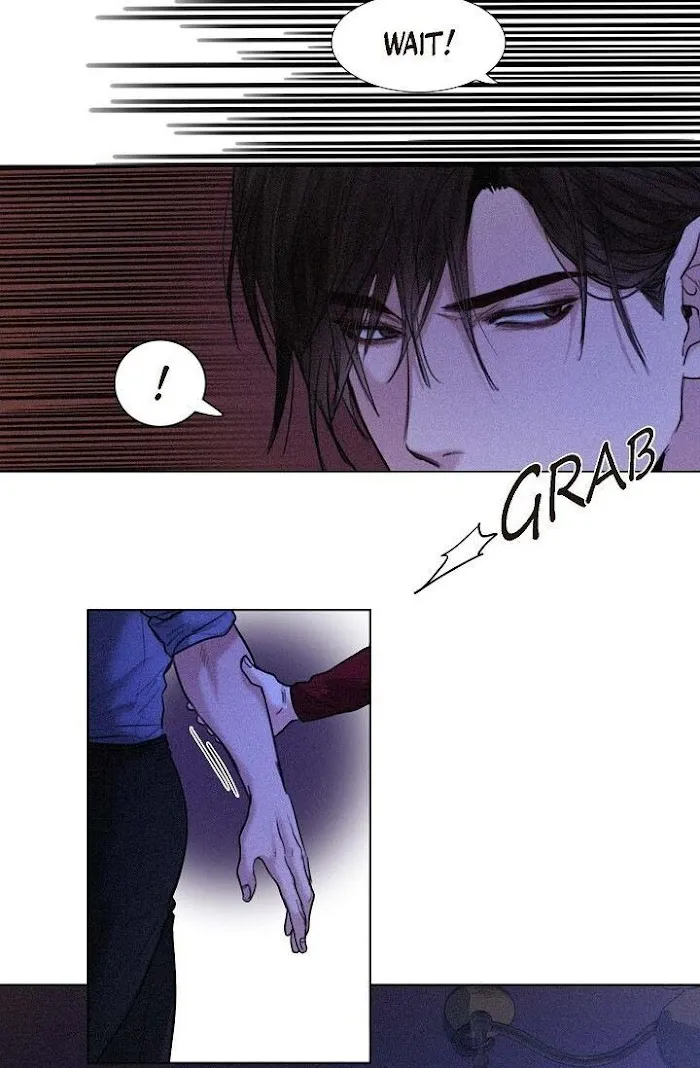 A Casual Friend - Chapter 34 Page 4