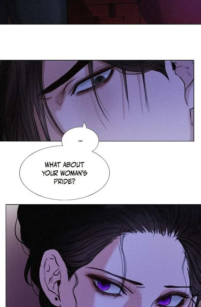 A Casual Friend - Chapter 34 Page 6