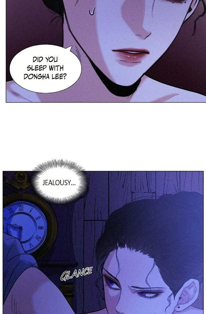 A Casual Friend - Chapter 34 Page 7