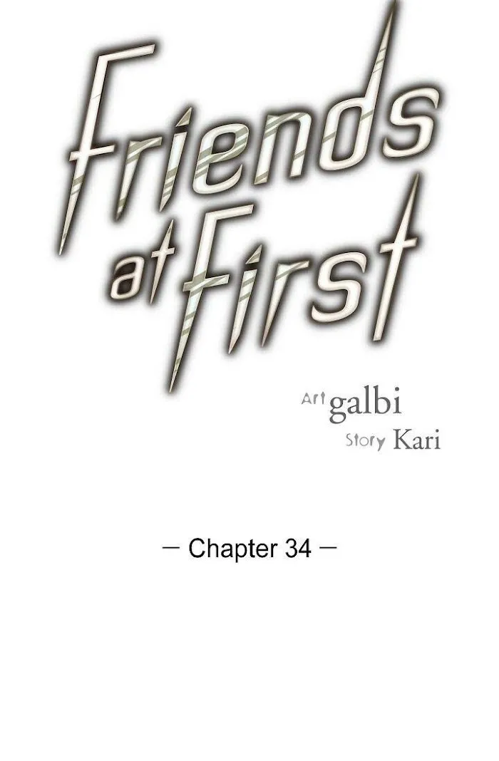 A Casual Friend - Chapter 34 Page 16