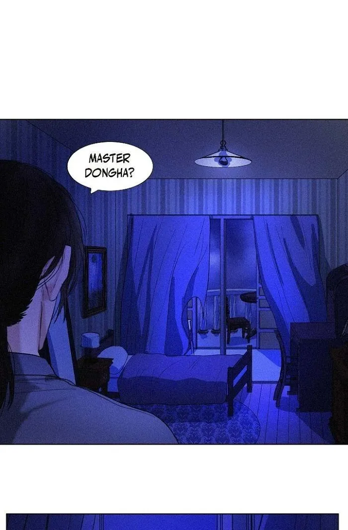 A Casual Friend - Chapter 34 Page 17