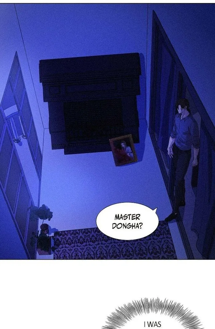 A Casual Friend - Chapter 34 Page 22
