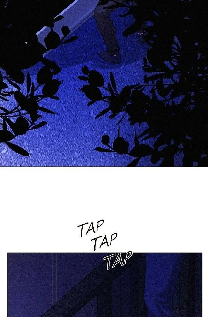 A Casual Friend - Chapter 34 Page 34