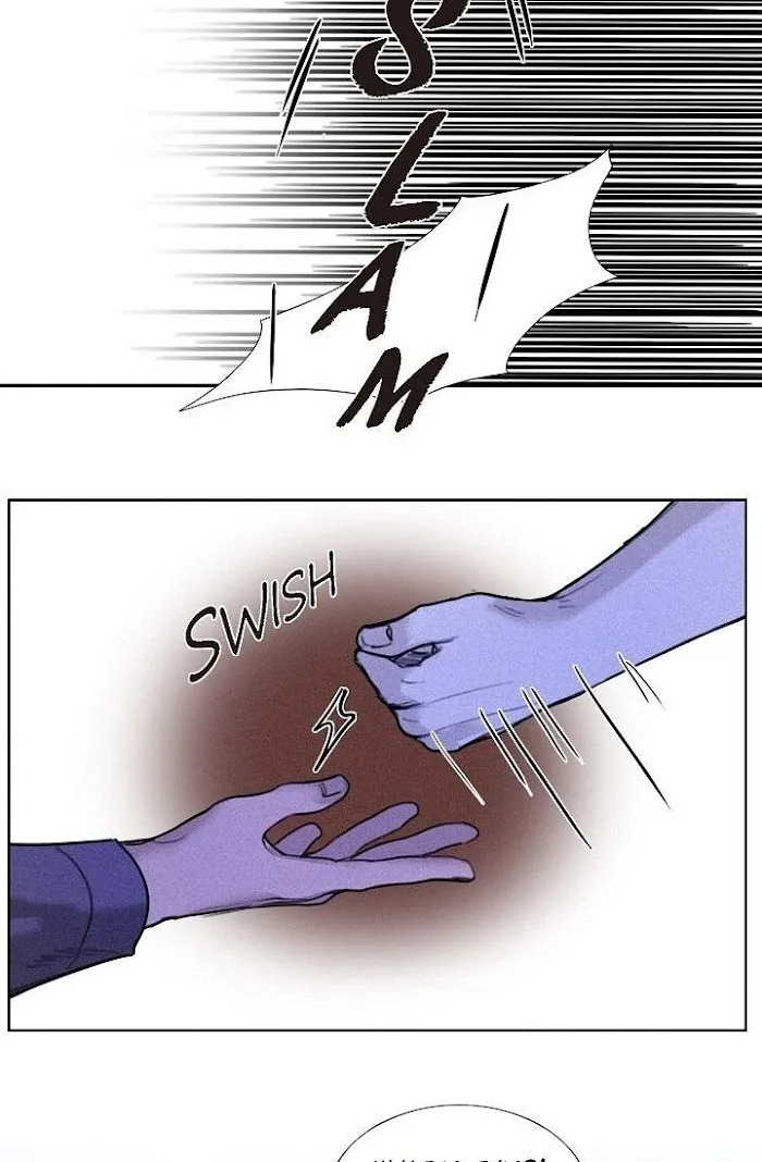 A Casual Friend - Chapter 34 Page 43