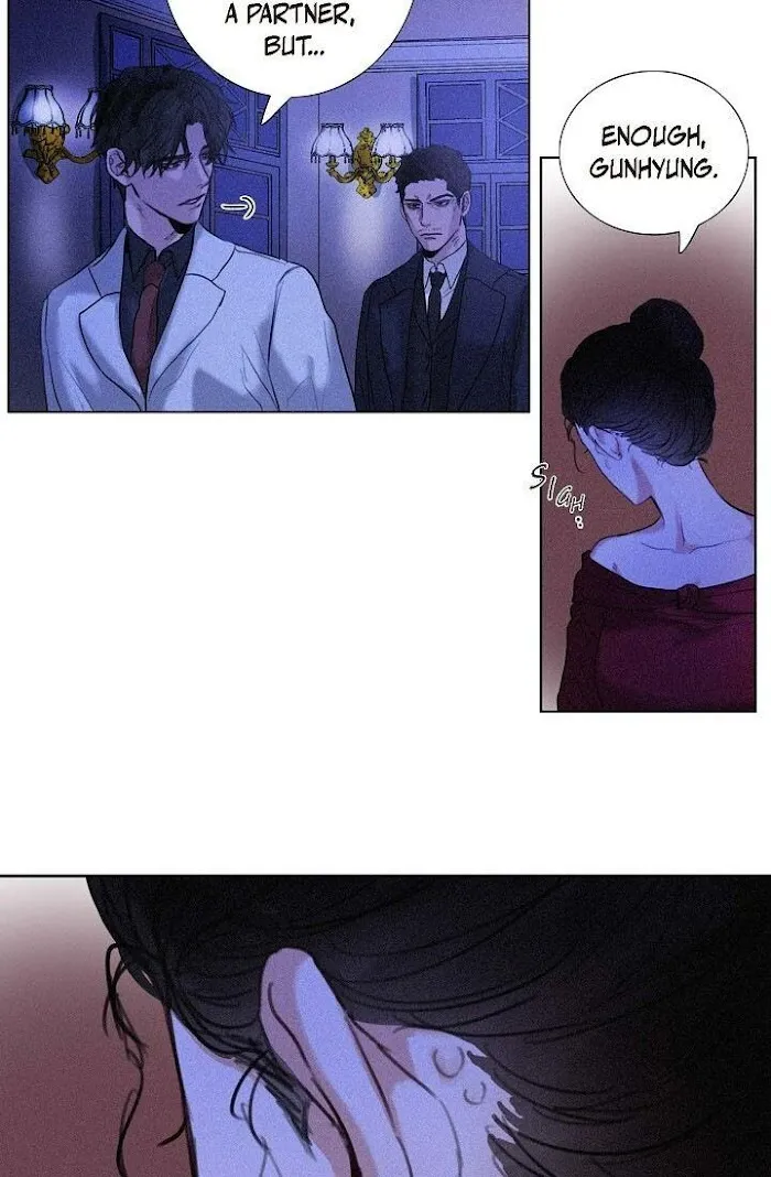 A Casual Friend - Chapter 35 Page 5