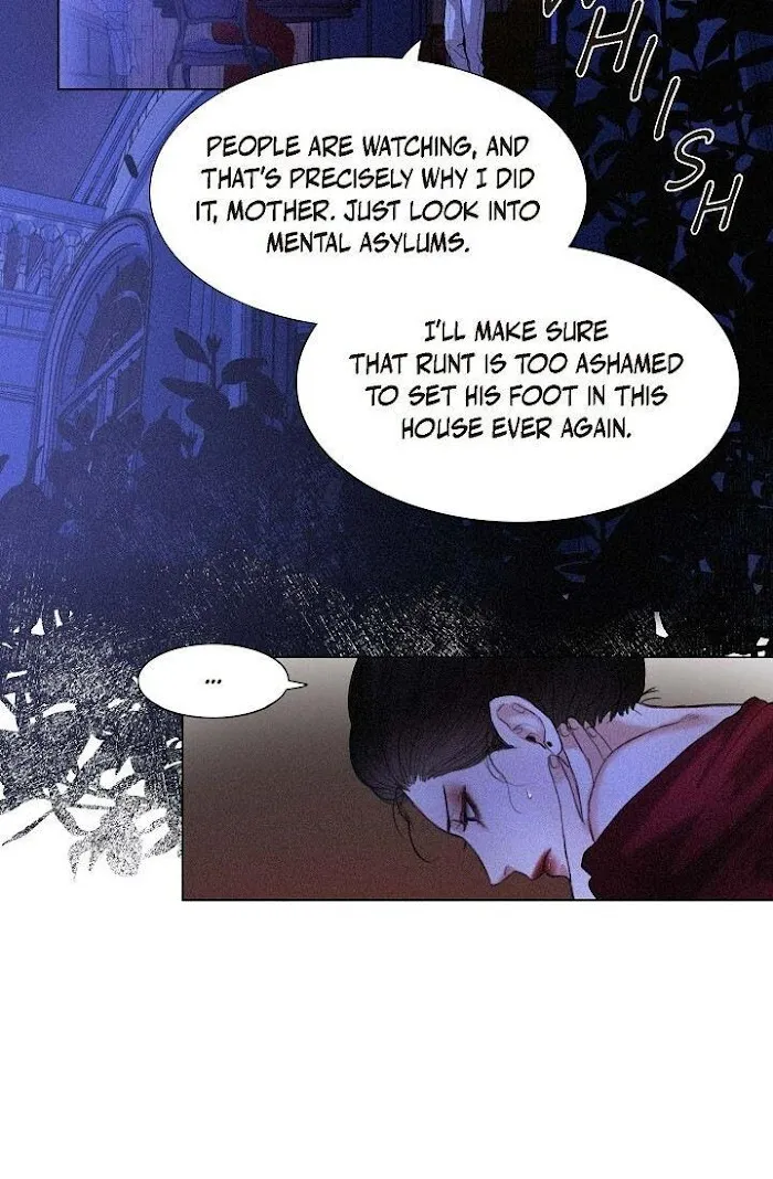 A Casual Friend - Chapter 35 Page 12