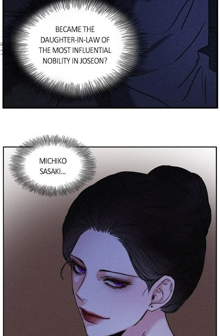 A Casual Friend - Chapter 36 Page 11