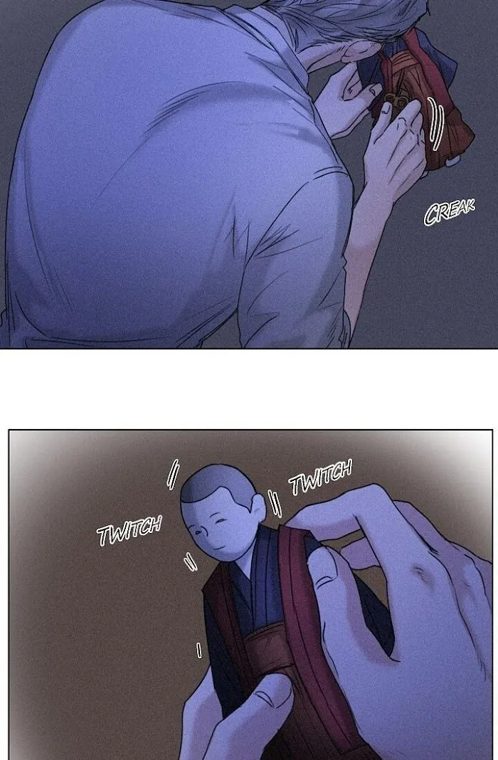 A Casual Friend - Chapter 38 Page 2