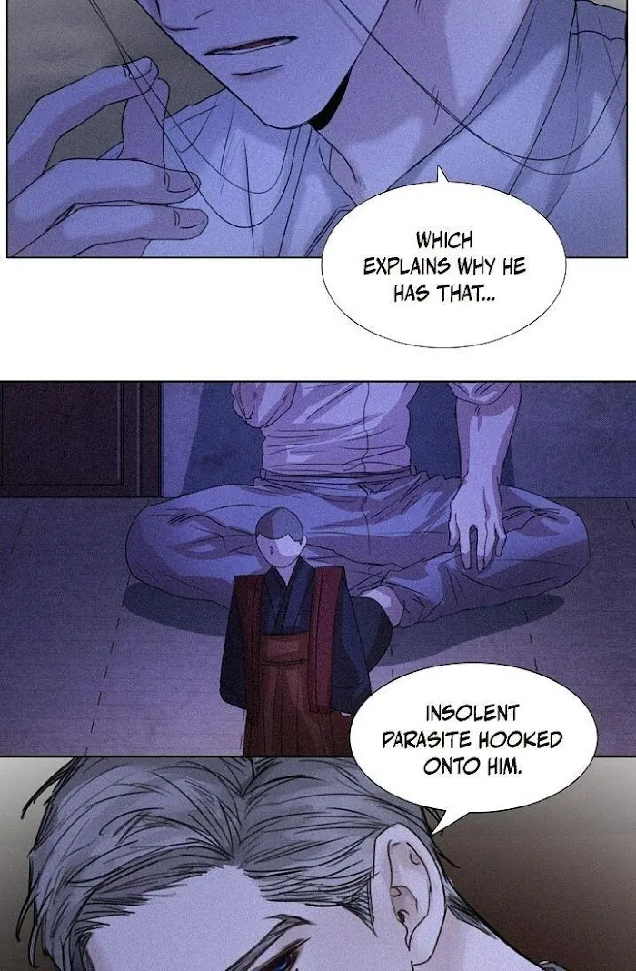 A Casual Friend - Chapter 38 Page 12