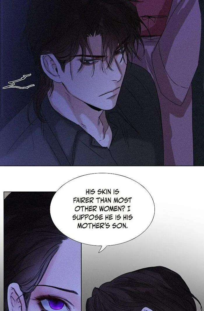 A Casual Friend - Chapter 38 Page 25