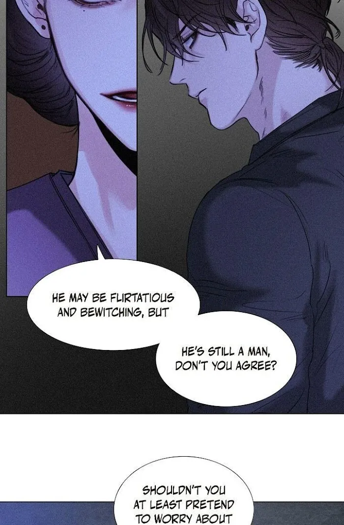 A Casual Friend - Chapter 38 Page 26