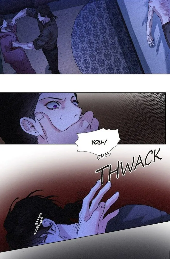 A Casual Friend - Chapter 38 Page 31
