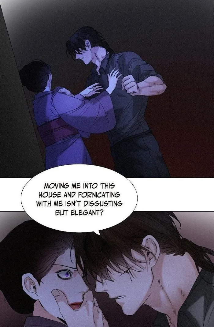 A Casual Friend - Chapter 38 Page 32