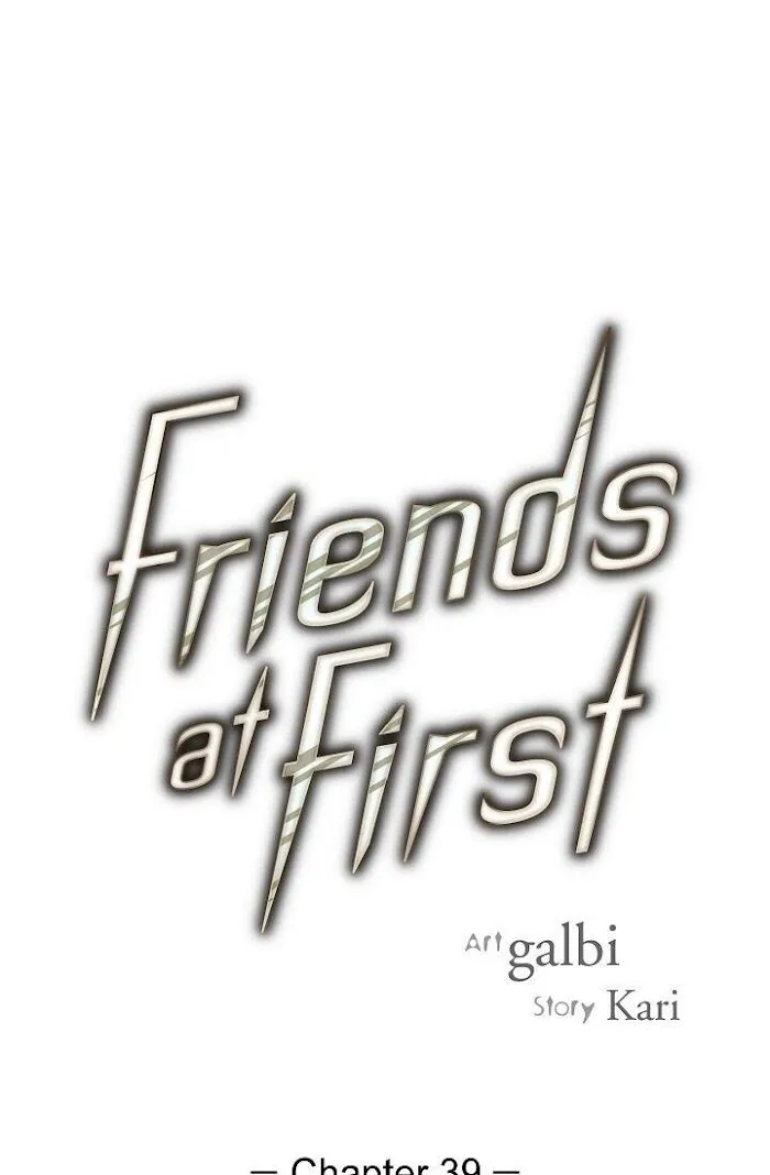A Casual Friend - Chapter 39 Page 13