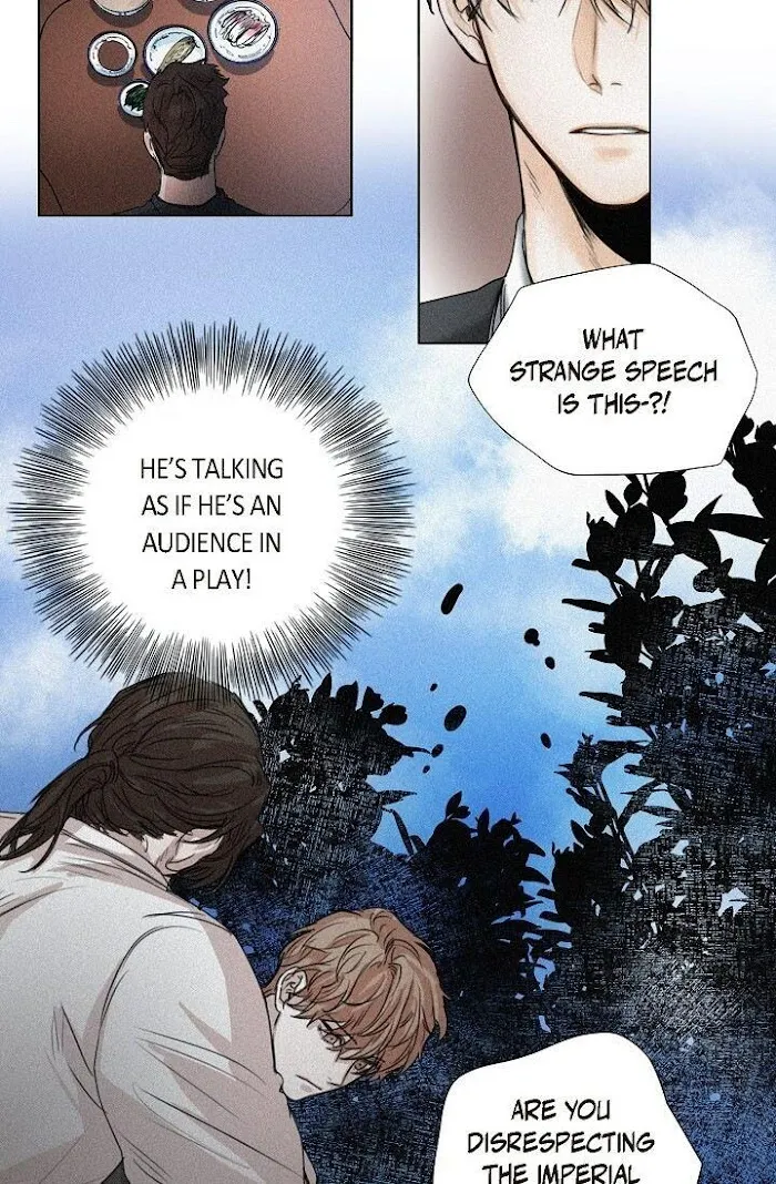 A Casual Friend - Chapter 39 Page 15