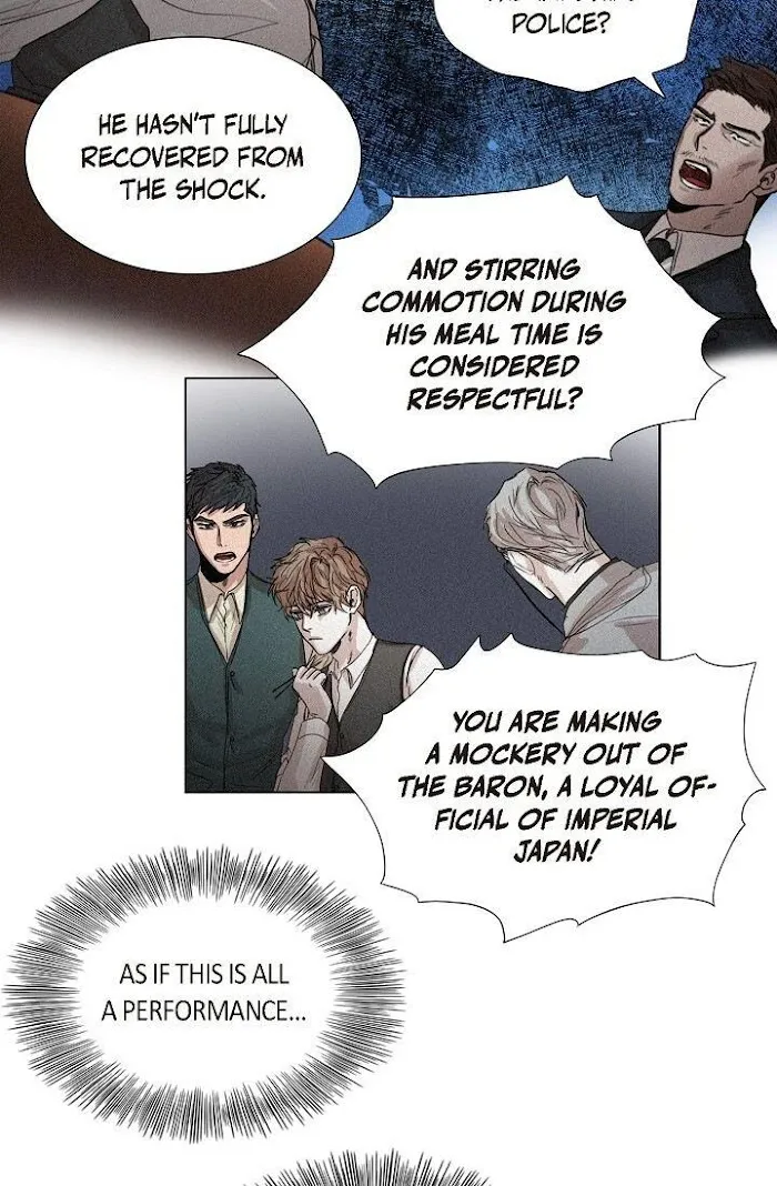 A Casual Friend - Chapter 39 Page 16