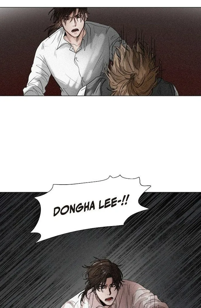 A Casual Friend - Chapter 39 Page 39