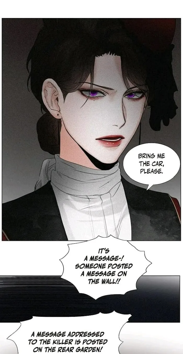 A Casual Friend - Chapter 40 Page 10