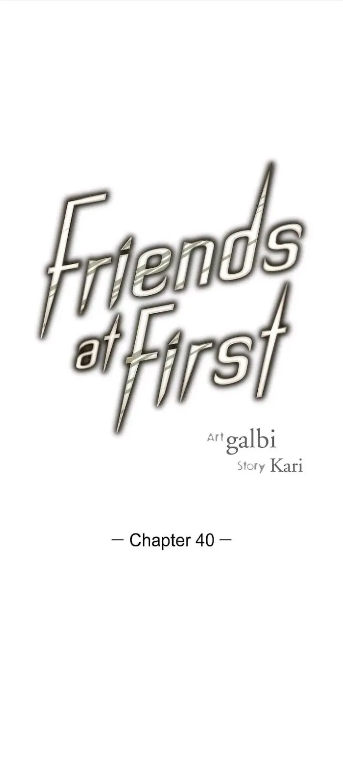 A Casual Friend - Chapter 40 Page 12