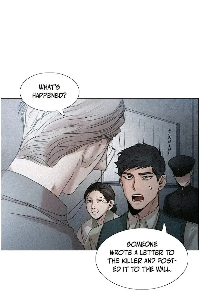 A Casual Friend - Chapter 40 Page 13