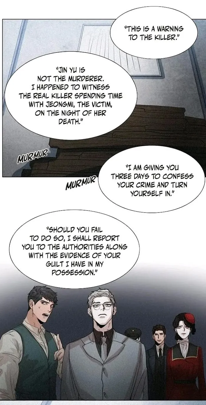 A Casual Friend - Chapter 40 Page 14