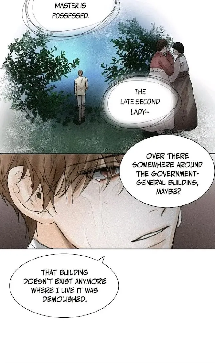 A Casual Friend - Chapter 40 Page 26