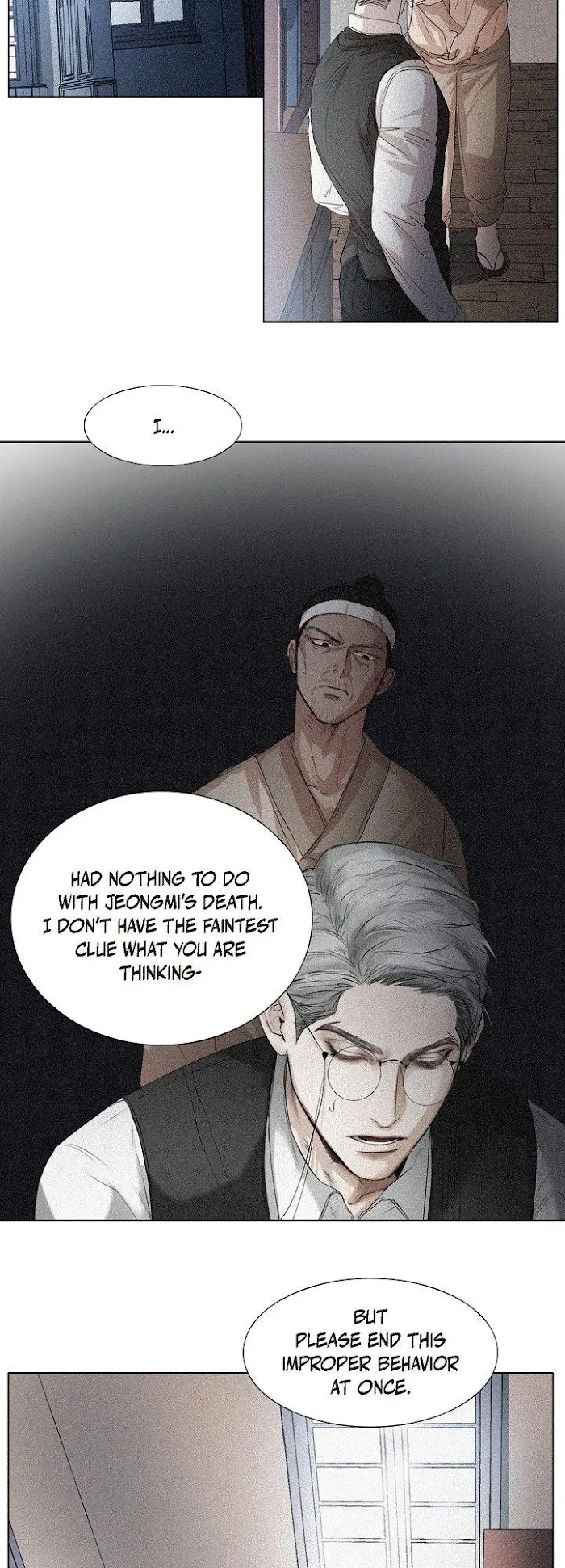 A Casual Friend - Chapter 41 Page 2