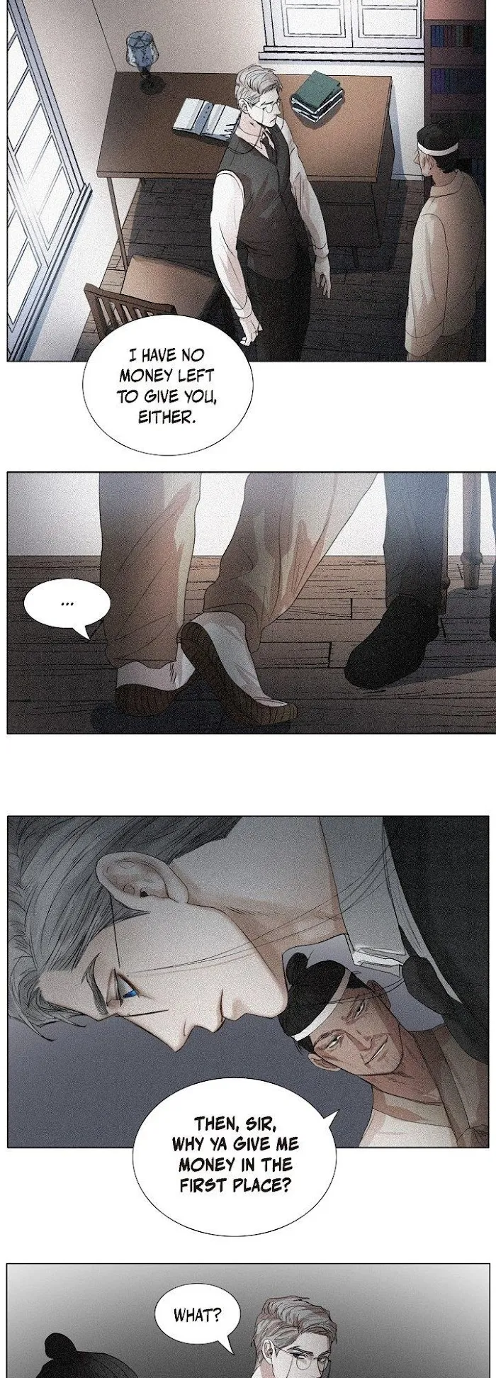 A Casual Friend - Chapter 41 Page 3