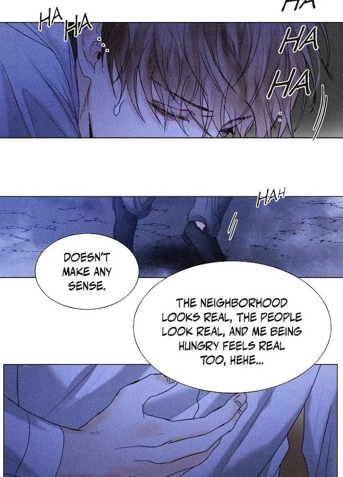 A Casual Friend - Chapter 42 Page 8