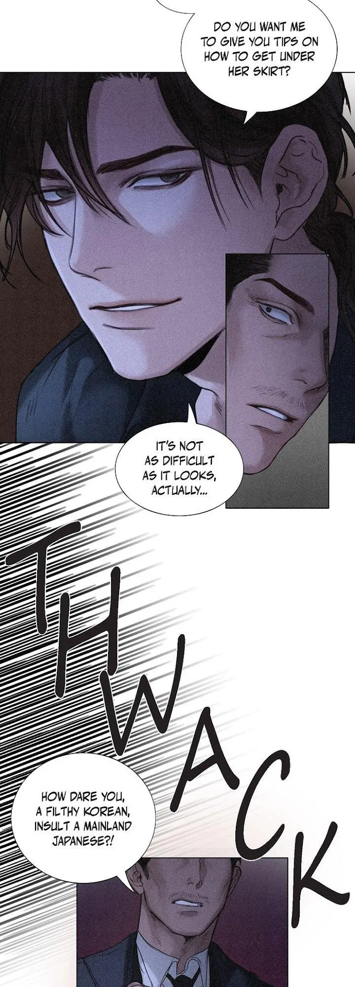 A Casual Friend - Chapter 43 Page 2