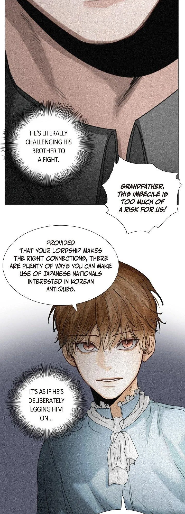 A Casual Friend - Chapter 47 Page 17