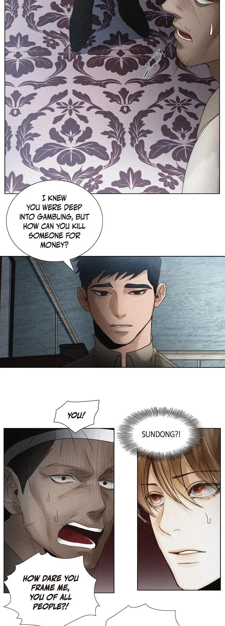 A Casual Friend - Chapter 48 Page 5