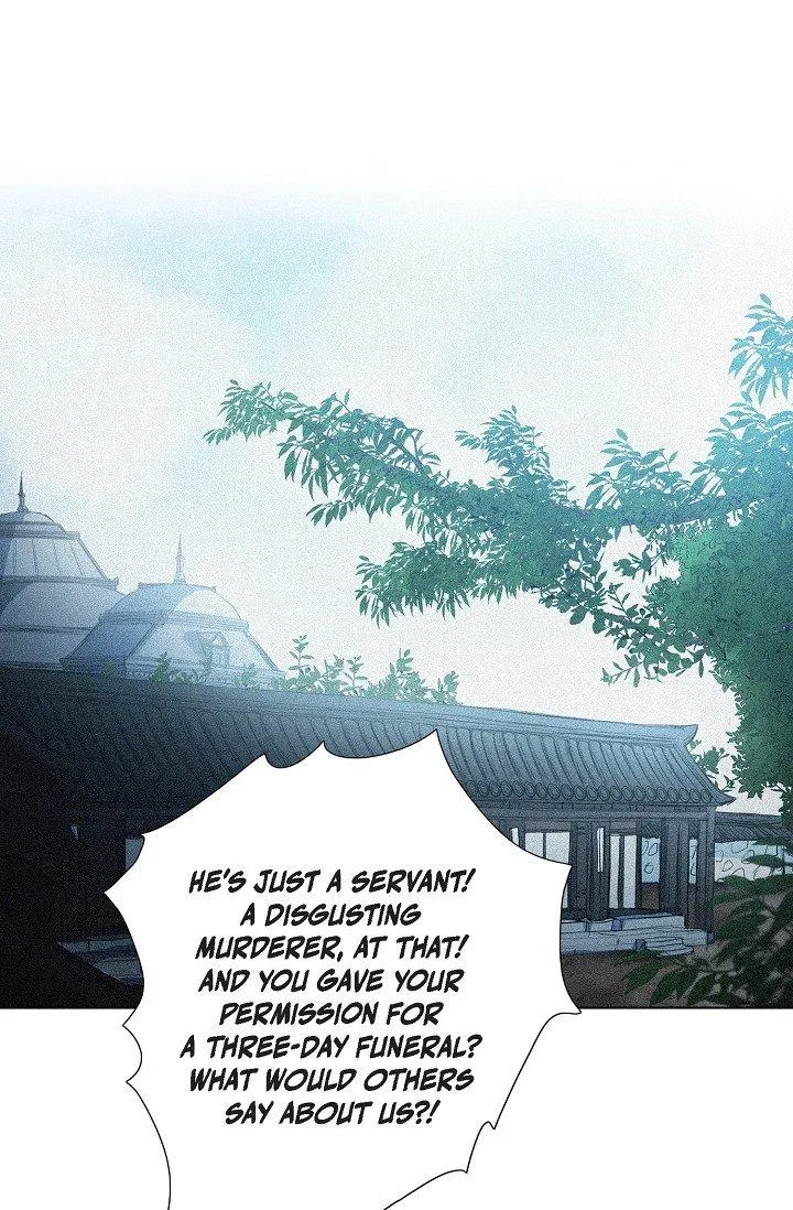 A Casual Friend - Chapter 50 Page 5