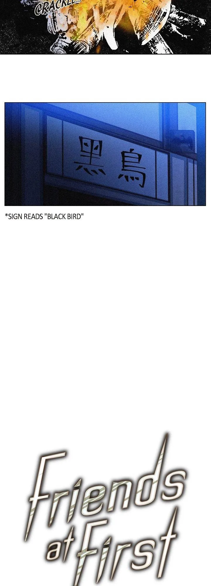 A Casual Friend - Chapter 51 Page 10