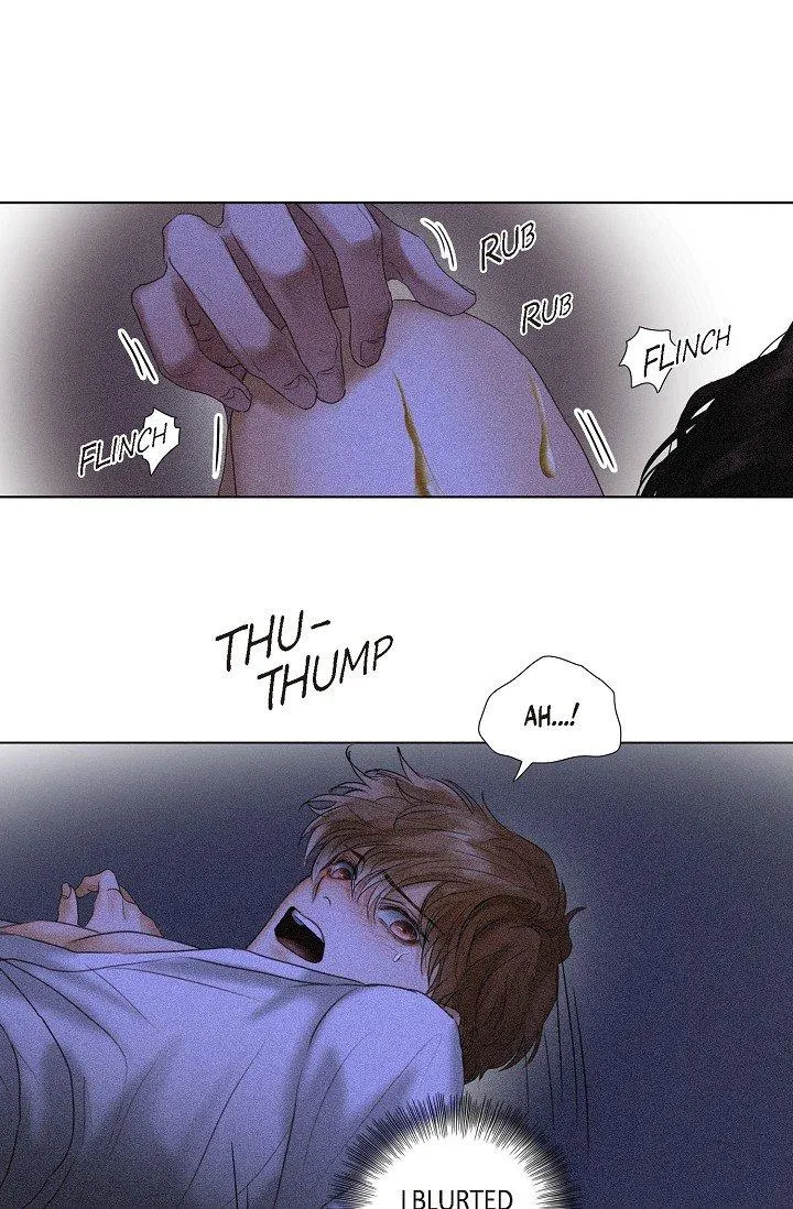 A Casual Friend - Chapter 53 Page 8